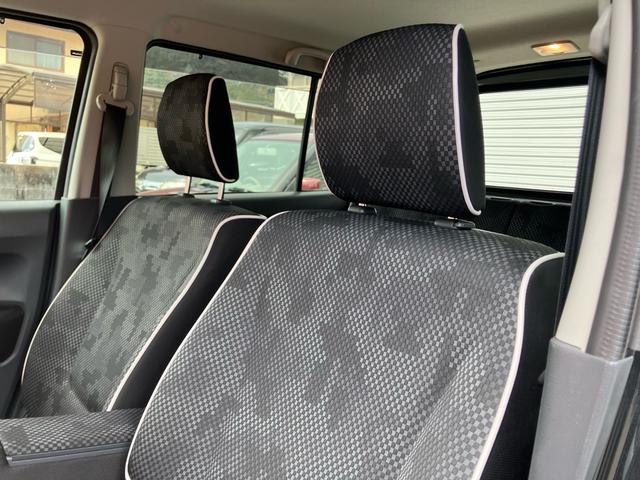 ハスラー Ｇ　ナビ・テレビ／シートヒーター／プッシュスタート／スマートキー／電動格納ドアミラー／ＣＤ再生／オートエアコン／ベンチシート／ミュージックプレイヤー接続／ＳＤ音楽再生／車検整備付き（25枚目）