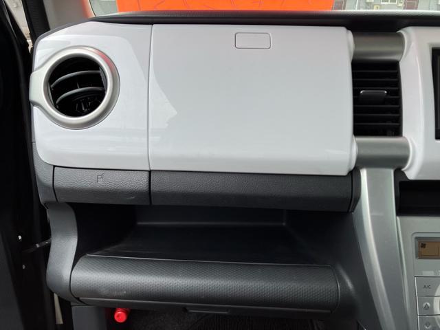 ハスラー Ｇ　ナビ・テレビ／シートヒーター／プッシュスタート／スマートキー／電動格納ドアミラー／ＣＤ再生／オートエアコン／ベンチシート／ミュージックプレイヤー接続／ＳＤ音楽再生／車検整備付き（26枚目）