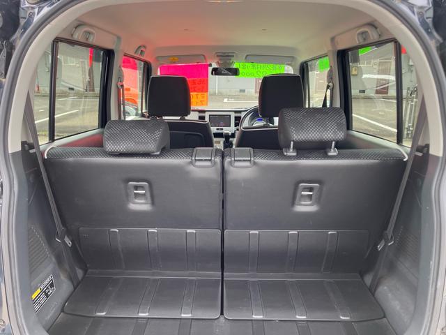 ハスラー Ｇ　ナビ・テレビ／シートヒーター／プッシュスタート／スマートキー／電動格納ドアミラー／ＣＤ再生／オートエアコン／ベンチシート／ミュージックプレイヤー接続／ＳＤ音楽再生／車検整備付き（30枚目）