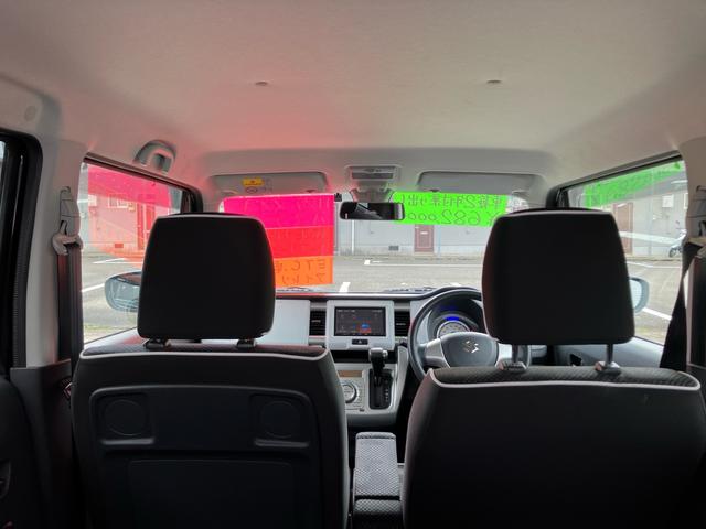 ハスラー Ｇ　ナビ・テレビ／シートヒーター／プッシュスタート／スマートキー／電動格納ドアミラー／ＣＤ再生／オートエアコン／ベンチシート／ミュージックプレイヤー接続／ＳＤ音楽再生／車検整備付き（31枚目）