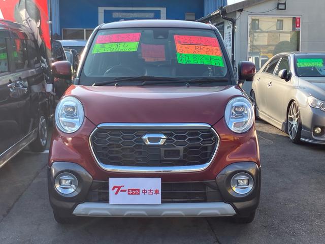 キャスト アクティバＧ　ＳＡＩＩ　ＥＴＣ／前後ドライブレコーダー／ナビ・フルセグＴＶ／バックカメラ／プッシュスタート／スマートキー／アイドリングストップ／衝突被害軽減ブレーキ／１５インチアルミホイール／ＬＥＤヘッドランプ（5枚目）