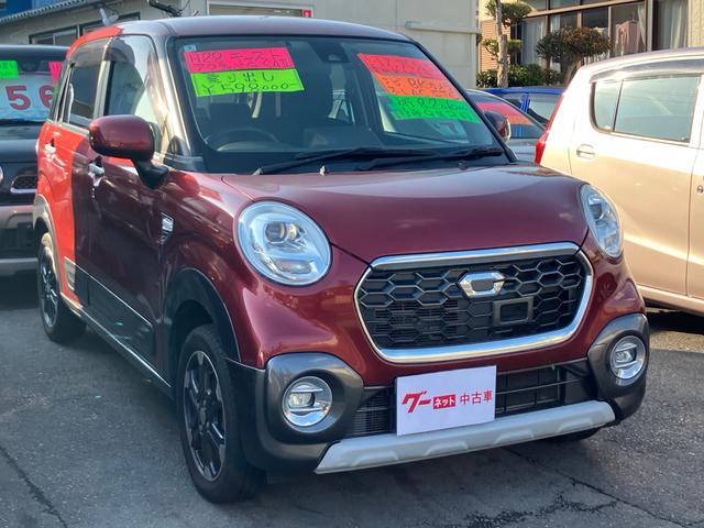 キャスト アクティバＧ　ＳＡＩＩ　ＥＴＣ／前後ドライブレコーダー／ナビ・フルセグＴＶ／バックカメラ／プッシュスタート／スマートキー／アイドリングストップ／衝突被害軽減ブレーキ／１５インチアルミホイール／ＬＥＤヘッドランプ（6枚目）