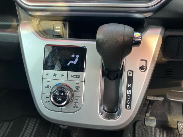 キャスト アクティバＧ　ＳＡＩＩ　ＥＴＣ／前後ドライブレコーダー／ナビ・フルセグＴＶ／バックカメラ／プッシュスタート／スマートキー／アイドリングストップ／衝突被害軽減ブレーキ／１５インチアルミホイール／ＬＥＤヘッドランプ（22枚目）