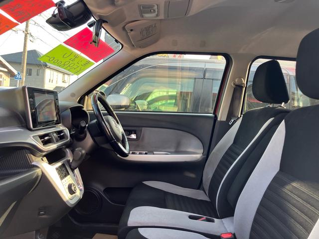 キャスト アクティバＧ　ＳＡＩＩ　ＥＴＣ／前後ドライブレコーダー／ナビ・フルセグＴＶ／バックカメラ／プッシュスタート／スマートキー／アイドリングストップ／衝突被害軽減ブレーキ／１５インチアルミホイール／ＬＥＤヘッドランプ（23枚目）