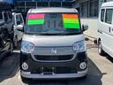 ムーヴキャンバス Ｇメイクアップ　ＳＡＩＩ　／衝突被害軽減ブレーキ／自動ハイビーム／両側電動スライドドア／ＳＤナビ／ワンセグＴＶ／ＬＥＤライト＆フォグ／スマートキー／障害物センサー／ＥＴＣ車載器／オートエアコン／ベンチシート（2枚目）
