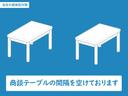 Ｇ　／ＳＤナビ／ワンセグＴＶ／スマートキー２個／Ｐスタート／専用シート／ＨＩＤライト／アイドリングストップ／純正１４ＡＷ／ベンチシート／電動格納ドアミラー／走行４万ｋｍ（38枚目）