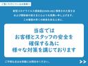 クルーズリミテッド　／ハイルーフ／５速ＭＴ／ＳＤナビ／フルセグＴＶ／Ｂｌｕｅｔｏｏｔｈ／ＤＶＤ再生／キーレスエントリー／パワーウインドウ／電動格納ドアミラー／革調シートカバー／社外１２ｉｎｃｈアルミホイール（40枚目）