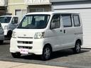 ハイゼットカーゴ  両側スライドドア/マニュアル5速/車検整備付き 中古車画像_4