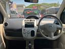 当店のお車をご覧いただきましてありがとうございます。お車についてのご質問やお見積りのご依頼、ご購入にあたってのご相談などお気軽にお問い合わせ下さい！フリーダイヤル　００７８－６０４９－７８９７