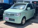 当店のお車をご覧いただきましてありがとうございます。お車についてのご質問やお見積りのご依頼、ご購入にあたってのご相談などお気軽にお問い合わせ下さい！フリーダイヤル　００７８－６０４９－７８９７