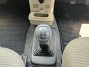 当店のお車をご覧いただきましてありがとうございます。お車についてのご質問やお見積りのご依頼、ご購入にあたってのご相談などお気軽にお問い合わせ下さい！フリーダイヤル　００７８－６０４９－７８９７