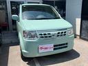 当店のお車をご覧いただきましてありがとうございます。お車についてのご質問やお見積りのご依頼、ご購入にあたってのご相談などお気軽にお問い合わせ下さい！フリーダイヤル　００７８－６０４９－７８９７