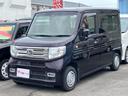 N-VAN+スタイル クール・ホンダセンシング ナビ・フルセグ/バックカメラ/Bluetooth接続/DVD再生/マルチリフレクターHIDヘッドランプ/プッシュスタート/スマートキー2個/ETC/レーンアシスト/オートエアコン/荷台有り・設置棚有り 中古車画像_3