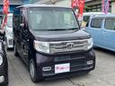 当店のお車をご覧いただきましてありがとうございます。お車についてのご質問やお見積りのご依頼、ご購入にあたってのご相談などお気軽にお問い合わせ下さい!フリーダイヤル 0078-6049-7897