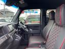 当店のお車をご覧いただきましてありがとうございます。お車についてのご質問やお見積りのご依頼、ご購入にあたってのご相談などお気軽にお問い合わせ下さい!フリーダイヤル 0078-6049-7897