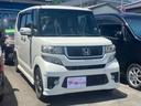 当店のお車をご覧いただきましてありがとうございます。お車についてのご質問やお見積りのご依頼、ご購入にあたってのご相談などお気軽にお問い合わせ下さい！フリーダイヤル　００７８－６０４９－７８９７