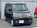 当店のお車をご覧いただきましてありがとうございます。お車についてのご質問やお見積りのご依頼、ご購入にあたってのご相談などお気軽にお問い合わせ下さい！フリーダイヤル　００７８－６０４９－７８９７