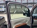 当店のお車をご覧いただきましてありがとうございます。お車についてのご質問やお見積りのご依頼、ご購入にあたってのご相談などお気軽にお問い合わせ下さい!フリーダイヤル 0078-6049-7897