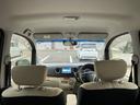 当店のお車をご覧いただきましてありがとうございます。お車についてのご質問やお見積りのご依頼、ご購入にあたってのご相談などお気軽にお問い合わせ下さい!フリーダイヤル 0078-6049-7897