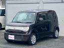 当店のお車をご覧いただきましてありがとうございます。お車についてのご質問やお見積りのご依頼、ご購入にあたってのご相談などお気軽にお問い合わせ下さい!フリーダイヤル 0078-6049-7897