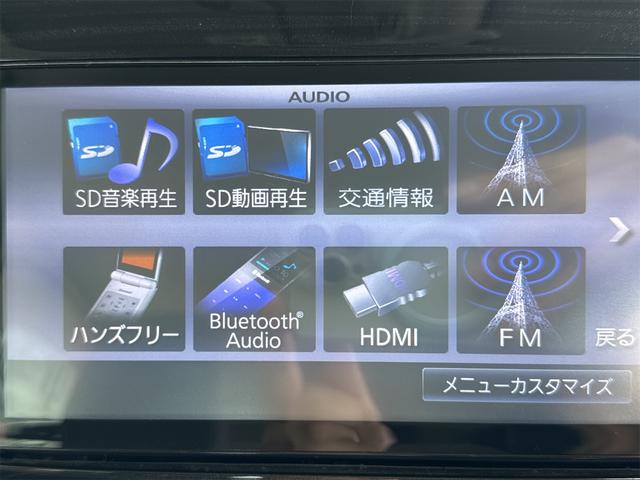 タント カスタムＲＳ　トップエディションＳＡ　ＥＴＣ　バックカメラ　Ｂｌｕｅｔｏｏｔｈ　両側電動スライドドア　ナビ　ＴＶ　衝突被害軽減システム　オートライト　ＬＥＤヘッドランプ　スマートキー　アイドリングストップ　電動格納ミラー　ベンチシート（5枚目）