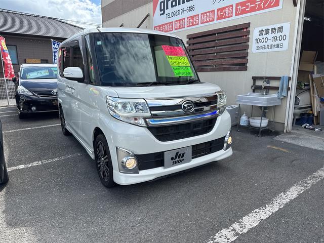 タント カスタムＲＳ　トップエディションＳＡ　ＥＴＣ　バックカメラ　Ｂｌｕｅｔｏｏｔｈ　両側電動スライドドア　ナビ　ＴＶ　衝突被害軽減システム　オートライト　ＬＥＤヘッドランプ　スマートキー　アイドリングストップ　電動格納ミラー　ベンチシート（13枚目）
