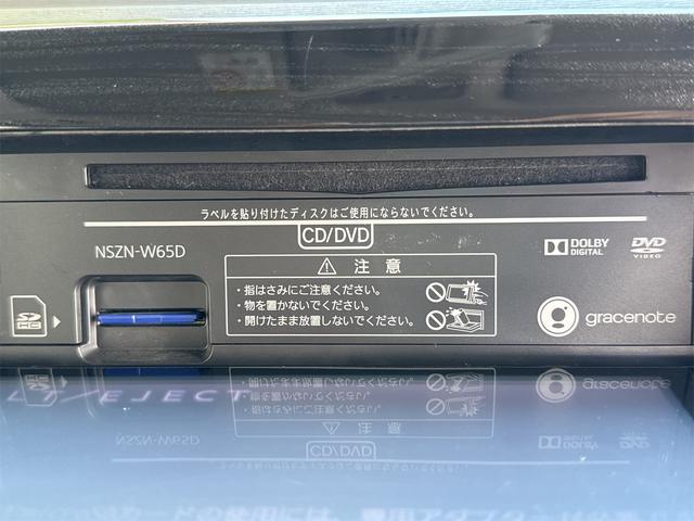 タント カスタムＲＳ　トップエディションＳＡ　ＥＴＣ　バックカメラ　Ｂｌｕｅｔｏｏｔｈ　両側電動スライドドア　ナビ　ＴＶ　衝突被害軽減システム　オートライト　ＬＥＤヘッドランプ　スマートキー　アイドリングストップ　電動格納ミラー　ベンチシート（29枚目）