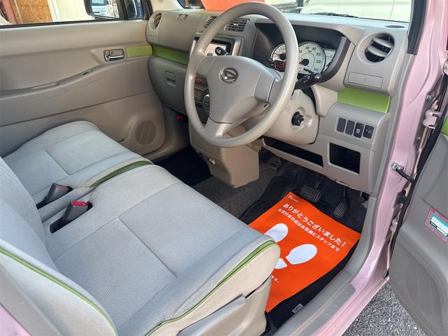 ムーヴコンテ Ｘ　ＶＳ　ＥＴＣ　ナビ　地デジＴＶ　スマートキー　フォグランプ　アイドリングストップ　電動格納ミラー　ベンチシート　ＣＶＴ　盗難防止システム　ＣＤ　ＵＳＢ　Ｂｌｕｅｔｏｏｔｈ　衝突安全ボディ　オートエアコン（23枚目）