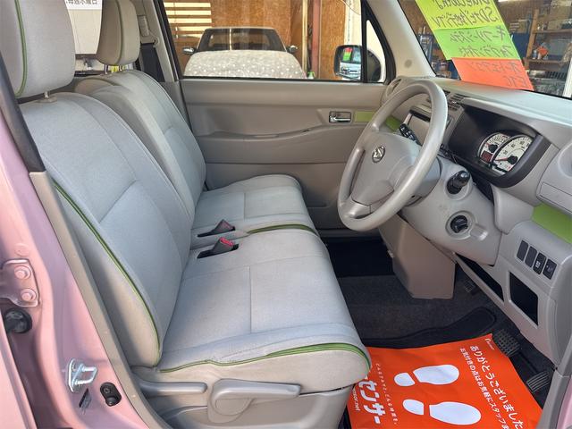 ムーヴコンテ Ｘ　ＶＳ　ＥＴＣ　ナビ　地デジＴＶ　スマートキー　フォグランプ　アイドリングストップ　電動格納ミラー　ベンチシート　ＣＶＴ　盗難防止システム　ＣＤ　ＵＳＢ　Ｂｌｕｅｔｏｏｔｈ　衝突安全ボディ　オートエアコン（24枚目）