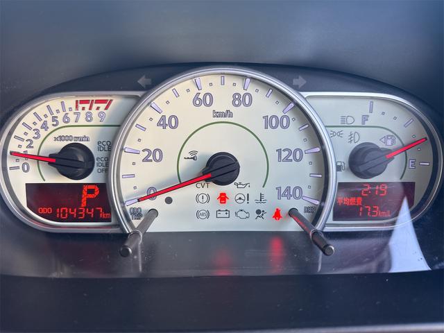 ムーヴコンテ Ｘ　ＶＳ　ＥＴＣ　ナビ　地デジＴＶ　スマートキー　フォグランプ　アイドリングストップ　電動格納ミラー　ベンチシート　ＣＶＴ　盗難防止システム　ＣＤ　ＵＳＢ　Ｂｌｕｅｔｏｏｔｈ　衝突安全ボディ　オートエアコン（25枚目）