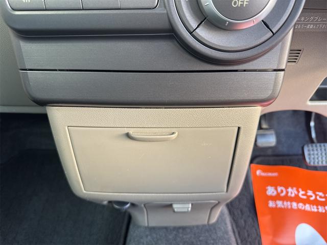 ムーヴコンテ Ｘ　ＶＳ　ＥＴＣ　ナビ　地デジＴＶ　スマートキー　フォグランプ　アイドリングストップ　電動格納ミラー　ベンチシート　ＣＶＴ　盗難防止システム　ＣＤ　ＵＳＢ　Ｂｌｕｅｔｏｏｔｈ　衝突安全ボディ　オートエアコン（27枚目）