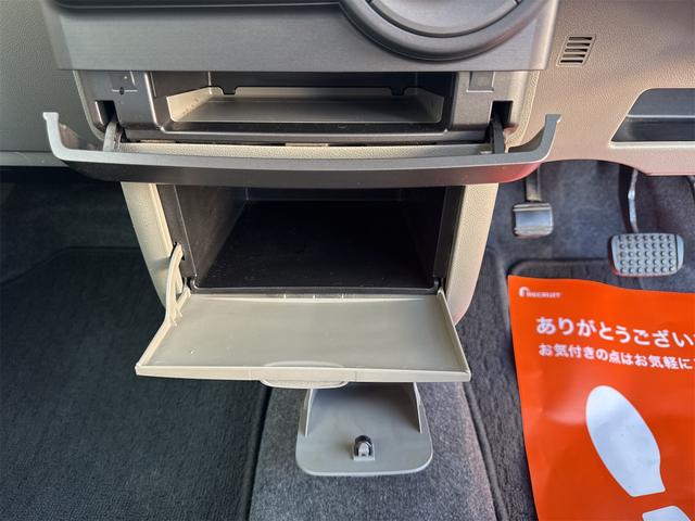 ムーヴコンテ Ｘ　ＶＳ　ＥＴＣ　ナビ　地デジＴＶ　スマートキー　フォグランプ　アイドリングストップ　電動格納ミラー　ベンチシート　ＣＶＴ　盗難防止システム　ＣＤ　ＵＳＢ　Ｂｌｕｅｔｏｏｔｈ　衝突安全ボディ　オートエアコン（28枚目）