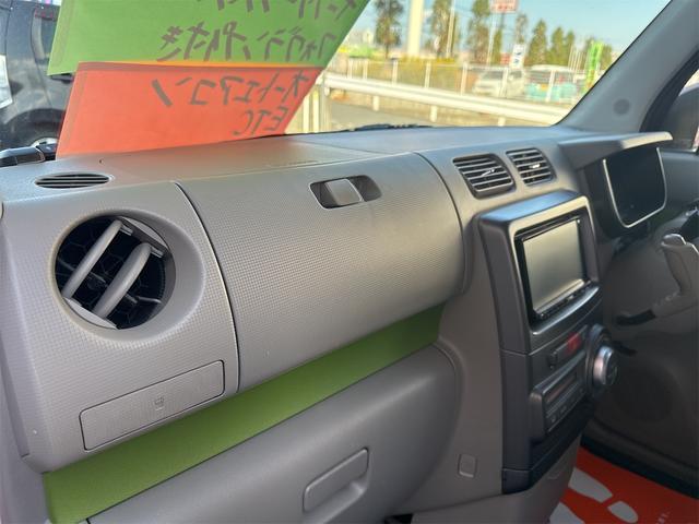 ムーヴコンテ Ｘ　ＶＳ　ＥＴＣ　ナビ　地デジＴＶ　スマートキー　フォグランプ　アイドリングストップ　電動格納ミラー　ベンチシート　ＣＶＴ　盗難防止システム　ＣＤ　ＵＳＢ　Ｂｌｕｅｔｏｏｔｈ　衝突安全ボディ　オートエアコン（33枚目）