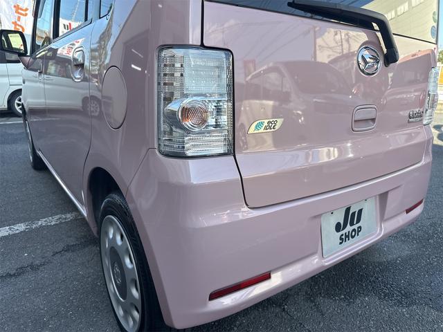 ムーヴコンテ Ｘ　ＶＳ　ＥＴＣ　ナビ　地デジＴＶ　スマートキー　フォグランプ　アイドリングストップ　電動格納ミラー　ベンチシート　ＣＶＴ　盗難防止システム　ＣＤ　ＵＳＢ　Ｂｌｕｅｔｏｏｔｈ　衝突安全ボディ　オートエアコン（43枚目）
