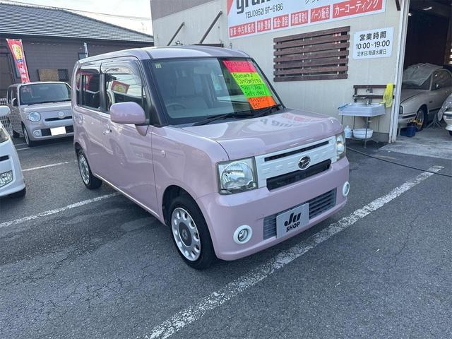 ムーヴコンテ Ｘ　ＶＳ　ＥＴＣ　ナビ　地デジＴＶ　スマートキー　フォグランプ　アイドリングストップ　電動格納ミラー　ベンチシート　ＣＶＴ　盗難防止システム　ＣＤ　ＵＳＢ　Ｂｌｕｅｔｏｏｔｈ　衝突安全ボディ　オートエアコン（49枚目）