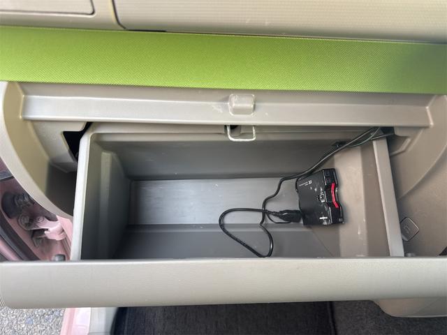 ムーヴコンテ Ｘ　ＶＳ　ＥＴＣ　ナビ　地デジＴＶ　スマートキー　フォグランプ　アイドリングストップ　電動格納ミラー　ベンチシート　ＣＶＴ　盗難防止システム　ＣＤ　ＵＳＢ　Ｂｌｕｅｔｏｏｔｈ　衝突安全ボディ　オートエアコン（50枚目）