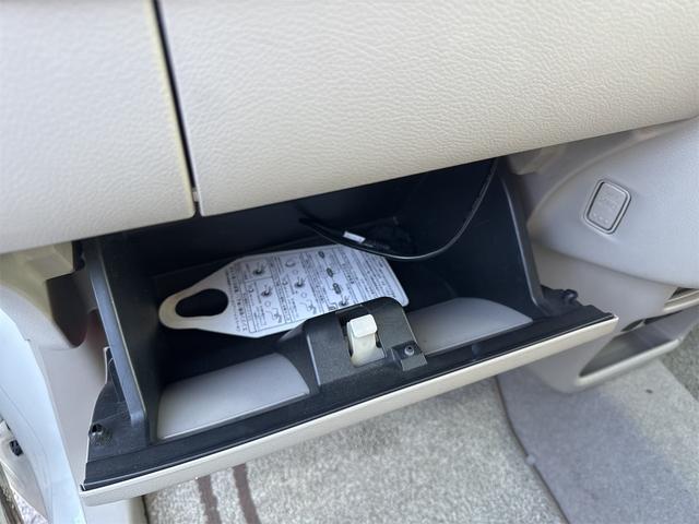 アルトラパン X ETC バックカメラ 衝突被害軽減システム オートライト HID スマートキー アイドリングストップ 電動格納ミラー シートヒーター ベンチシート CVT 盗難防止システム ABS ESC CD(33枚目)