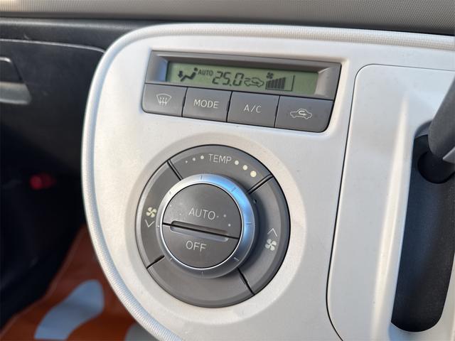 ミラココア ココアプラスＸスペシャルコーデ　スマートキー　アイドリングストップ　電動格納ミラー　ベンチシート　ＣＶＴ　盗難防止システム　ＡＢＳ　ＣＤ　ＤＶＤ再生　ＵＳＢ　ミュージックプレイヤー接続可　Ｂｌｕｅｔｏｏｔｈ　ルーフレール（6枚目）