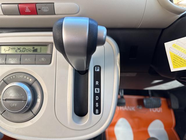 ミラココア ココアプラスＸスペシャルコーデ　スマートキー　アイドリングストップ　電動格納ミラー　ベンチシート　ＣＶＴ　盗難防止システム　ＡＢＳ　ＣＤ　ＤＶＤ再生　ＵＳＢ　ミュージックプレイヤー接続可　Ｂｌｕｅｔｏｏｔｈ　ルーフレール（7枚目）