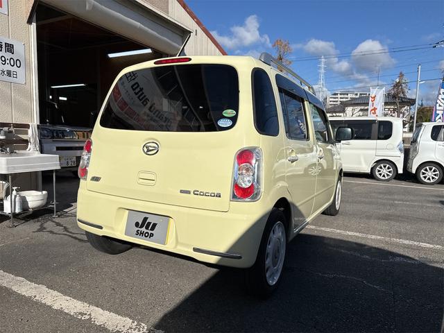 ミラココア ココアプラスＸスペシャルコーデ　スマートキー　アイドリングストップ　電動格納ミラー　ベンチシート　ＣＶＴ　盗難防止システム　ＡＢＳ　ＣＤ　ＤＶＤ再生　ＵＳＢ　ミュージックプレイヤー接続可　Ｂｌｕｅｔｏｏｔｈ　ルーフレール（16枚目）