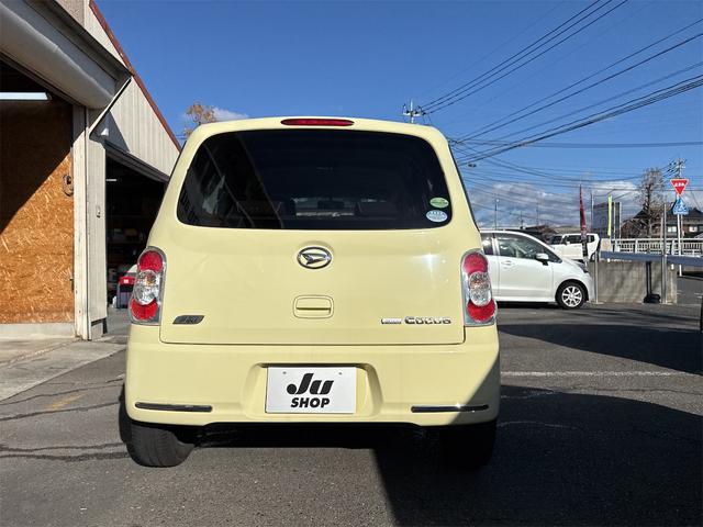 ミラココア ココアプラスＸスペシャルコーデ　スマートキー　アイドリングストップ　電動格納ミラー　ベンチシート　ＣＶＴ　盗難防止システム　ＡＢＳ　ＣＤ　ＤＶＤ再生　ＵＳＢ　ミュージックプレイヤー接続可　Ｂｌｕｅｔｏｏｔｈ　ルーフレール（17枚目）