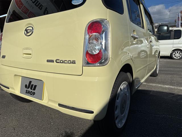 ミラココア ココアプラスＸスペシャルコーデ　スマートキー　アイドリングストップ　電動格納ミラー　ベンチシート　ＣＶＴ　盗難防止システム　ＡＢＳ　ＣＤ　ＤＶＤ再生　ＵＳＢ　ミュージックプレイヤー接続可　Ｂｌｕｅｔｏｏｔｈ　ルーフレール（21枚目）