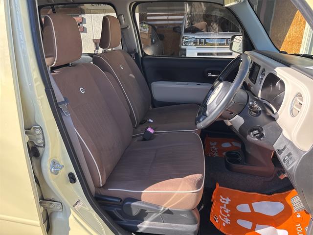 ミラココア ココアプラスＸスペシャルコーデ　スマートキー　アイドリングストップ　電動格納ミラー　ベンチシート　ＣＶＴ　盗難防止システム　ＡＢＳ　ＣＤ　ＤＶＤ再生　ＵＳＢ　ミュージックプレイヤー接続可　Ｂｌｕｅｔｏｏｔｈ　ルーフレール（23枚目）