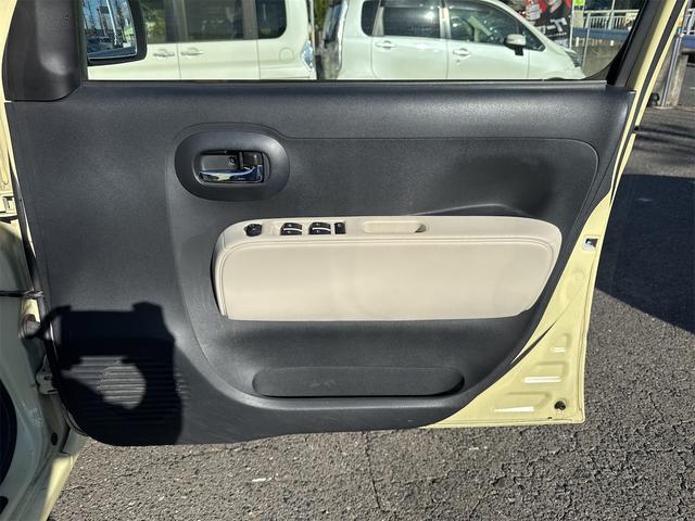 ミラココア ココアプラスＸスペシャルコーデ　スマートキー　アイドリングストップ　電動格納ミラー　ベンチシート　ＣＶＴ　盗難防止システム　ＡＢＳ　ＣＤ　ＤＶＤ再生　ＵＳＢ　ミュージックプレイヤー接続可　Ｂｌｕｅｔｏｏｔｈ　ルーフレール（24枚目）