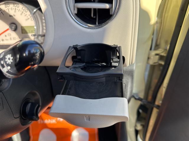 ミラココア ココアプラスＸスペシャルコーデ　スマートキー　アイドリングストップ　電動格納ミラー　ベンチシート　ＣＶＴ　盗難防止システム　ＡＢＳ　ＣＤ　ＤＶＤ再生　ＵＳＢ　ミュージックプレイヤー接続可　Ｂｌｕｅｔｏｏｔｈ　ルーフレール（29枚目）