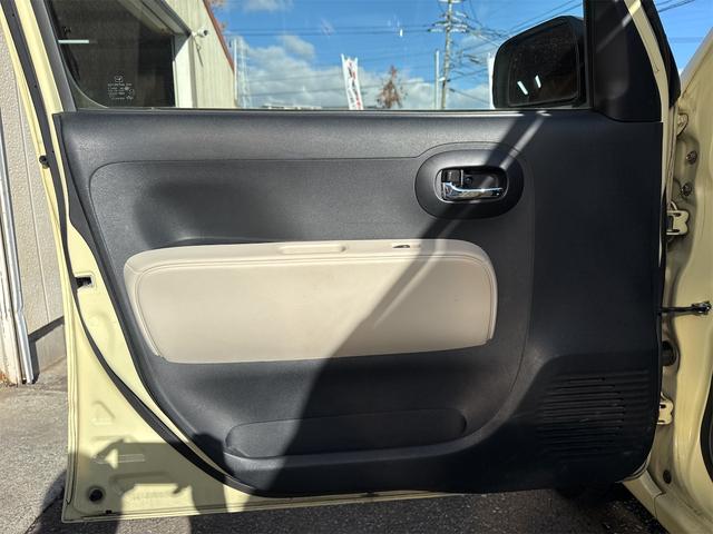 ミラココア ココアプラスＸスペシャルコーデ　スマートキー　アイドリングストップ　電動格納ミラー　ベンチシート　ＣＶＴ　盗難防止システム　ＡＢＳ　ＣＤ　ＤＶＤ再生　ＵＳＢ　ミュージックプレイヤー接続可　Ｂｌｕｅｔｏｏｔｈ　ルーフレール（30枚目）