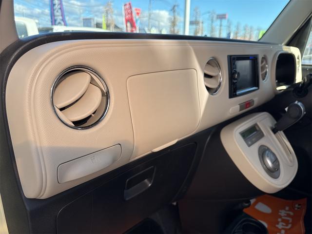 ミラココア ココアプラスＸスペシャルコーデ　スマートキー　アイドリングストップ　電動格納ミラー　ベンチシート　ＣＶＴ　盗難防止システム　ＡＢＳ　ＣＤ　ＤＶＤ再生　ＵＳＢ　ミュージックプレイヤー接続可　Ｂｌｕｅｔｏｏｔｈ　ルーフレール（32枚目）