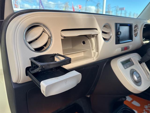 ミラココア ココアプラスＸスペシャルコーデ　スマートキー　アイドリングストップ　電動格納ミラー　ベンチシート　ＣＶＴ　盗難防止システム　ＡＢＳ　ＣＤ　ＤＶＤ再生　ＵＳＢ　ミュージックプレイヤー接続可　Ｂｌｕｅｔｏｏｔｈ　ルーフレール（33枚目）