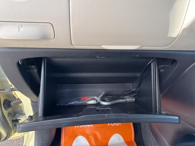 ミラココア ココアプラスＸスペシャルコーデ　スマートキー　アイドリングストップ　電動格納ミラー　ベンチシート　ＣＶＴ　盗難防止システム　ＡＢＳ　ＣＤ　ＤＶＤ再生　ＵＳＢ　ミュージックプレイヤー接続可　Ｂｌｕｅｔｏｏｔｈ　ルーフレール（34枚目）