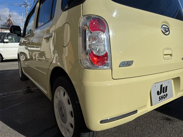 ミラココア ココアプラスＸスペシャルコーデ　スマートキー　アイドリングストップ　電動格納ミラー　ベンチシート　ＣＶＴ　盗難防止システム　ＡＢＳ　ＣＤ　ＤＶＤ再生　ＵＳＢ　ミュージックプレイヤー接続可　Ｂｌｕｅｔｏｏｔｈ　ルーフレール（45枚目）